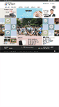 Mobile Screenshot of enjoygod.net